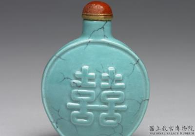 图片[2]-Porcelain snuff bottle with “double joy” auspicious decoration in turquoise blue glaze, Qing dynasty, 18th century-China Archive